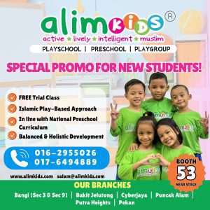 FB Ads 2025 Registration for centres-1_page-0001