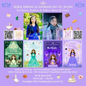 11 SHEFFIELD ELITE ACADEMY