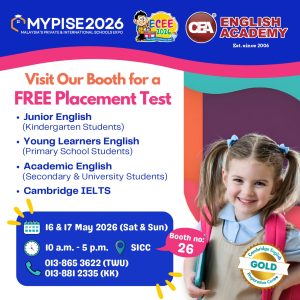 3. CEA ENGLISH ACADEMY