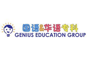 5. GENIUS EDUCATION