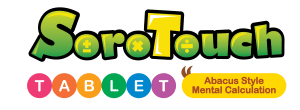 B9 Sorotouch