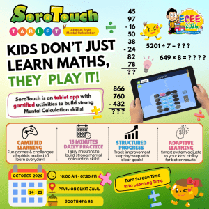 A4 Sorotouch